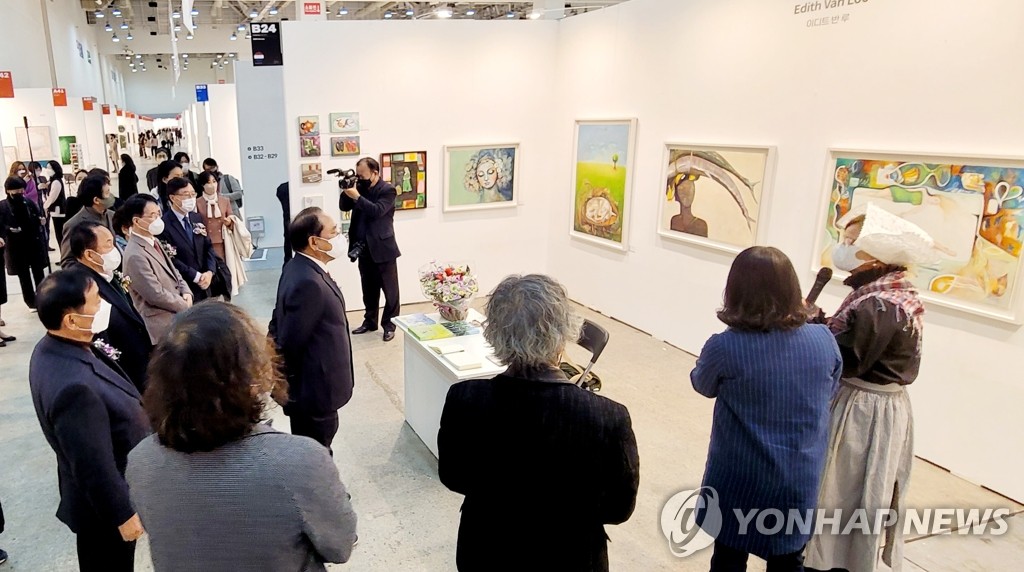 2022 부산국제아트페어(BIAF) 인력운영 1