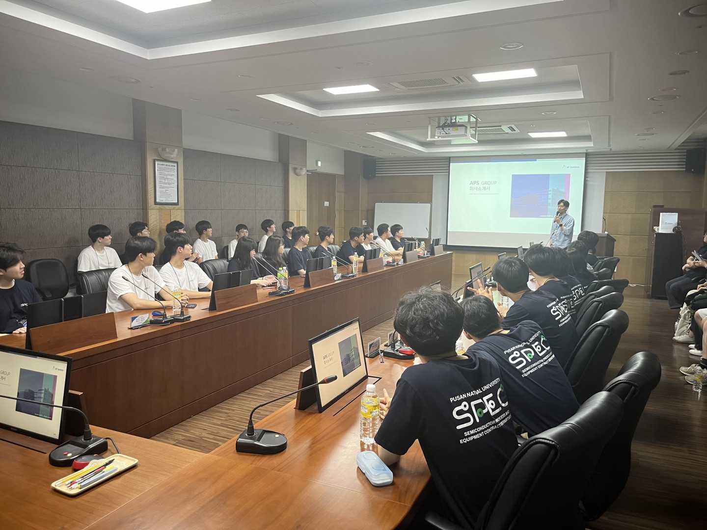 2024 하계 부산지역 대학생 반도체기업 탐방 워크숍 1차 2