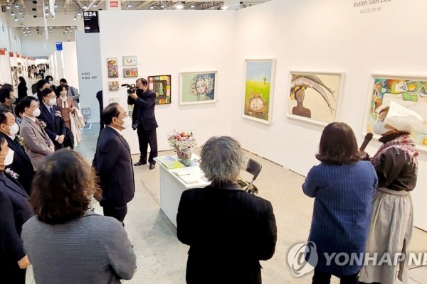 2022 부산국제아트페어(BIAF) 인력운영