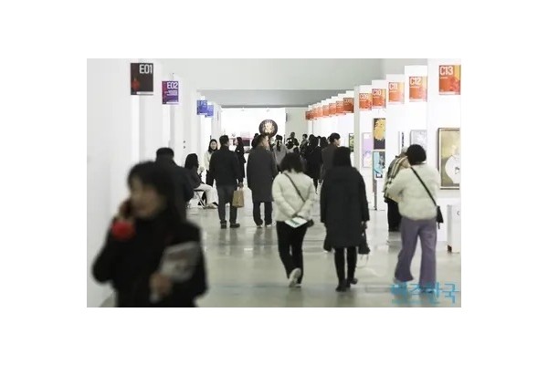 2023 부산국제아트페어(BIAF) 운영